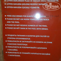 фото из отзыва ID 1243152