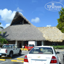 фото из отзыва ID 1248426