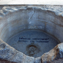 фото из отзыва ID 1248284