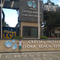 фото из отзыва ID 1251057