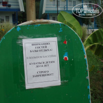 фото из отзыва ID 1251358