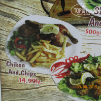 фото из отзыва ID 1251489