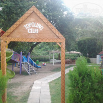 фото из отзыва ID 1251622