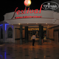 фото из отзыва ID 1252516