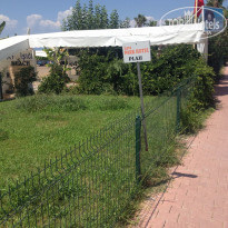 фото из отзыва ID 1252832