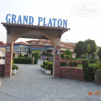 фото из отзыва ID 1253940