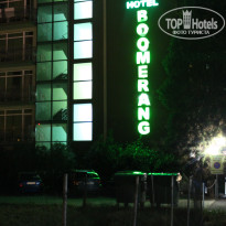 фото из отзыва ID 1254008