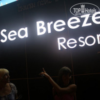 фото из отзыва ID 1254127