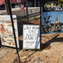 фото из отзыва ID 1255335