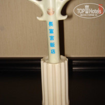 фото из отзыва ID 1255542