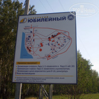 фото из отзыва ID 1255676