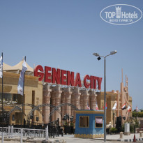 фото из отзыва ID 1256193