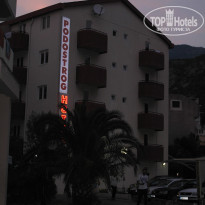 фото из отзыва ID 1256455