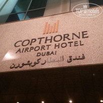 фото из отзыва ID 1257548