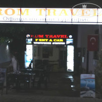 фото из отзыва ID 1255879