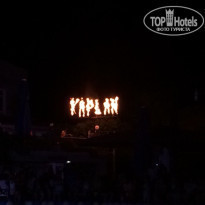 фото из отзыва ID 1258254