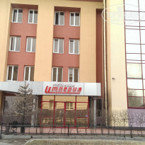 фото из отзыва ID 1258784