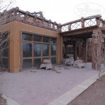 фото из отзыва ID 1258964