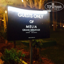 фото из отзыва ID 1259432