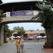 фото из отзыва ID 1255499