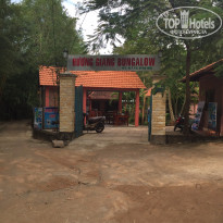 фото из отзыва ID 1260575