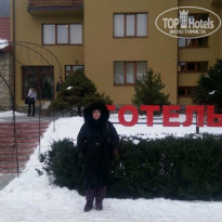 фото из отзыва ID 1260990