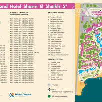 фото из отзыва ID 1261008