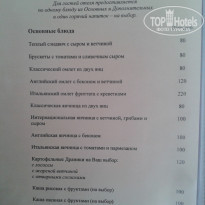 фото из отзыва ID 1261394