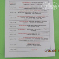 фото из отзыва ID 1261623