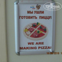 фото из отзыва ID 1261623