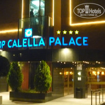 фото из отзыва ID 1261963