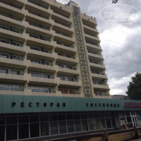 фото из отзыва ID 1262017