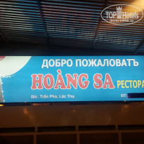 фото из отзыва ID 1262581