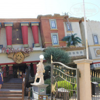 фото из отзыва ID 1263038