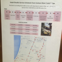 фото из отзыва ID 1263258