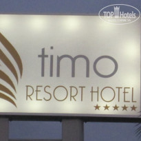 фото из отзыва ID 1263275