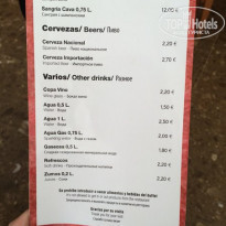 фото из отзыва ID 1263988