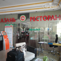 фото из отзыва ID 1264284