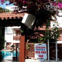 фото из отзыва ID 1264443