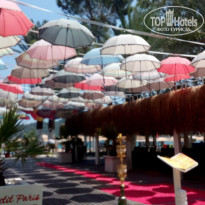 фото из отзыва ID 1264443