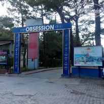 фото из отзыва ID 1264443