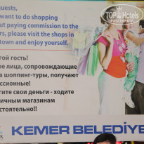 фото из отзыва ID 1265518