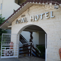 фото из отзыва ID 1267138