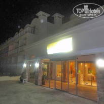 фото из отзыва ID 1267394