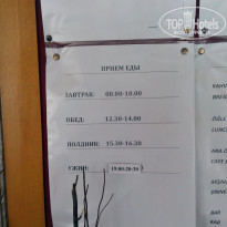 фото из отзыва ID 1267657