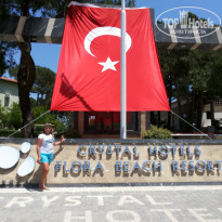 фото из отзыва ID 1267834