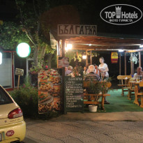 фото из отзыва ID 1268375