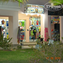 фото из отзыва ID 1266335