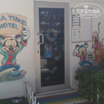 фото из отзыва ID 1269164