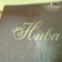 фото из отзыва ID 1269354